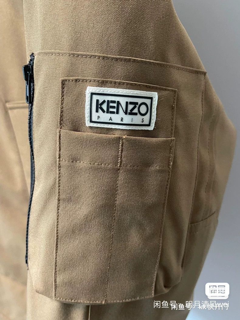 Kenzo KENZO Men's down jackets Size US L / EU 52-54 / 3 - 3 Thumbnail