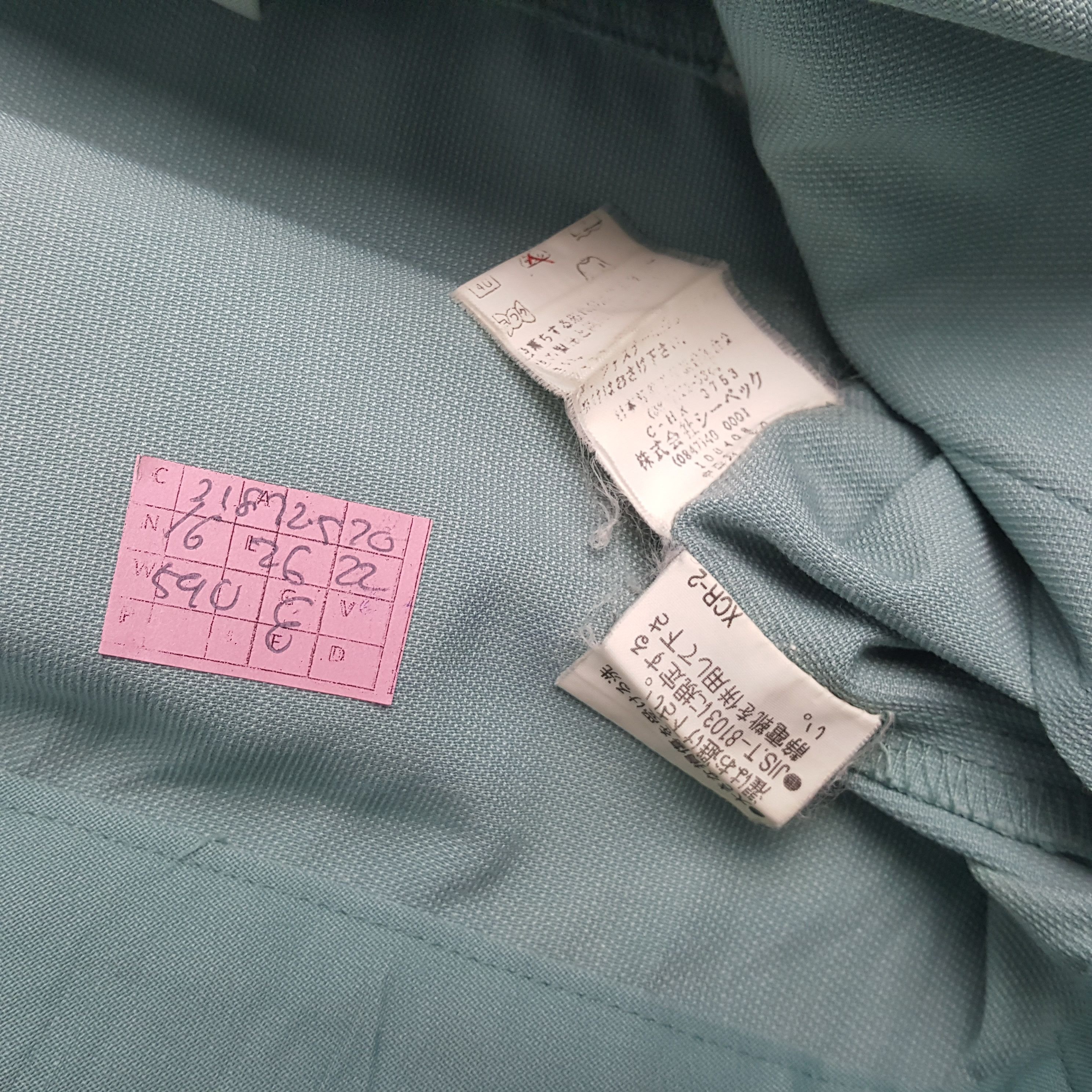 Vintage YAMATO TRANSPORTS Japanese Workwear Custom Art Jacket Size US M / EU 48-50 / 2 - 8 Thumbnail