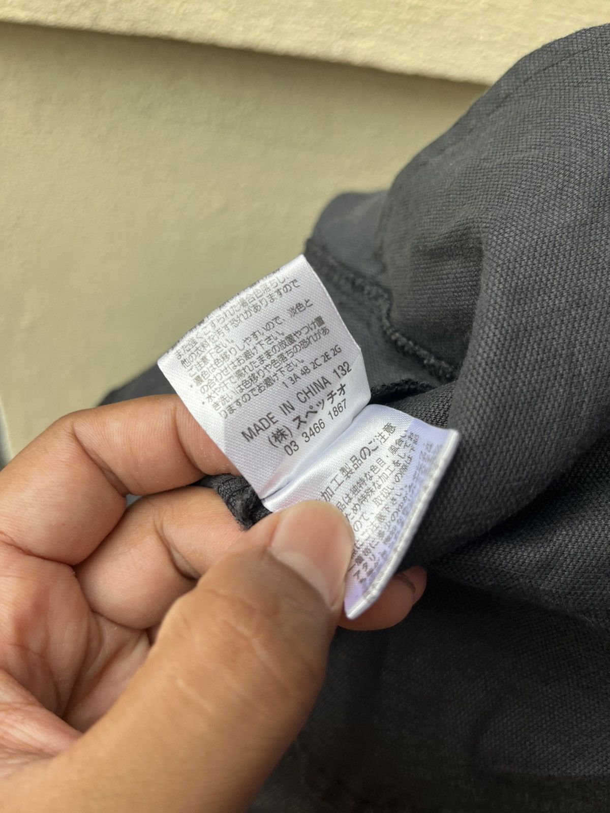 Japanese Brand Grey matelic jacket Size S / US 4 / IT 40 - 9 Thumbnail