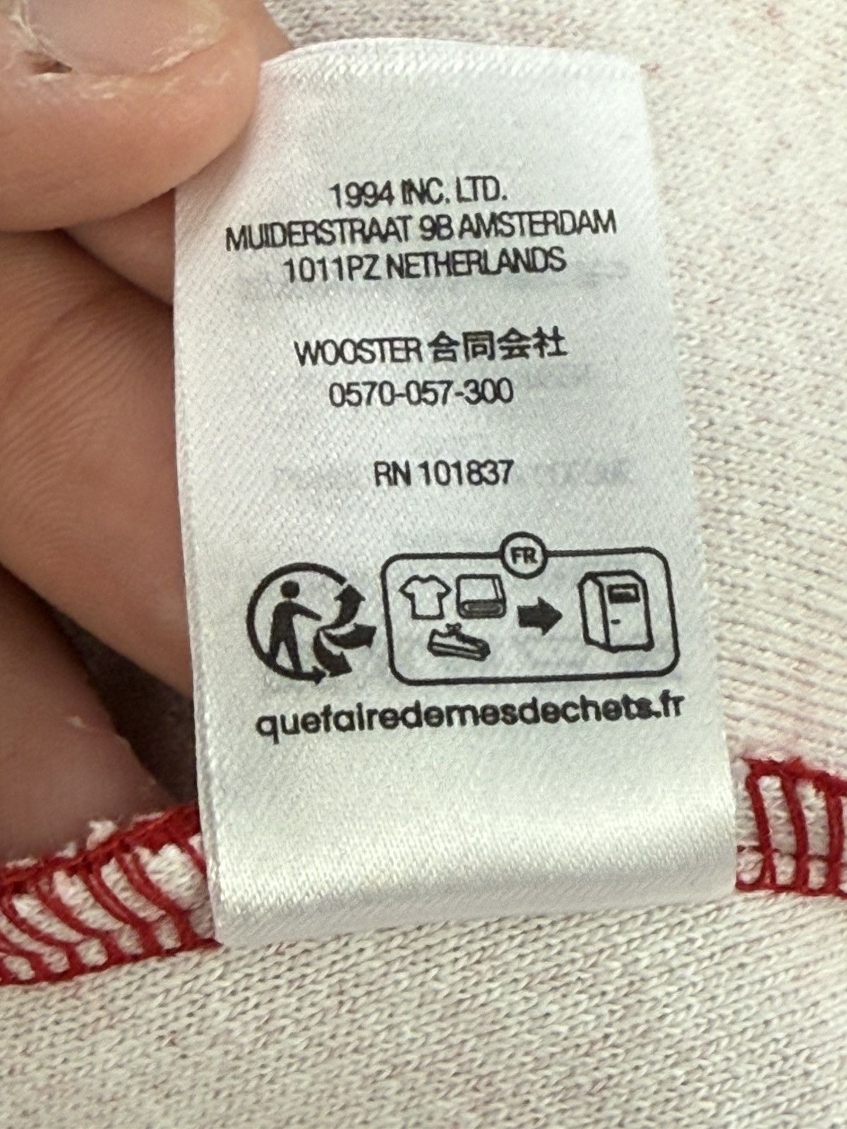 Supreme Supreme "Inside Out" Box Logo Hooded Sweatshirt / RED Size US M / EU 48-50 / 2 - 9 Thumbnail