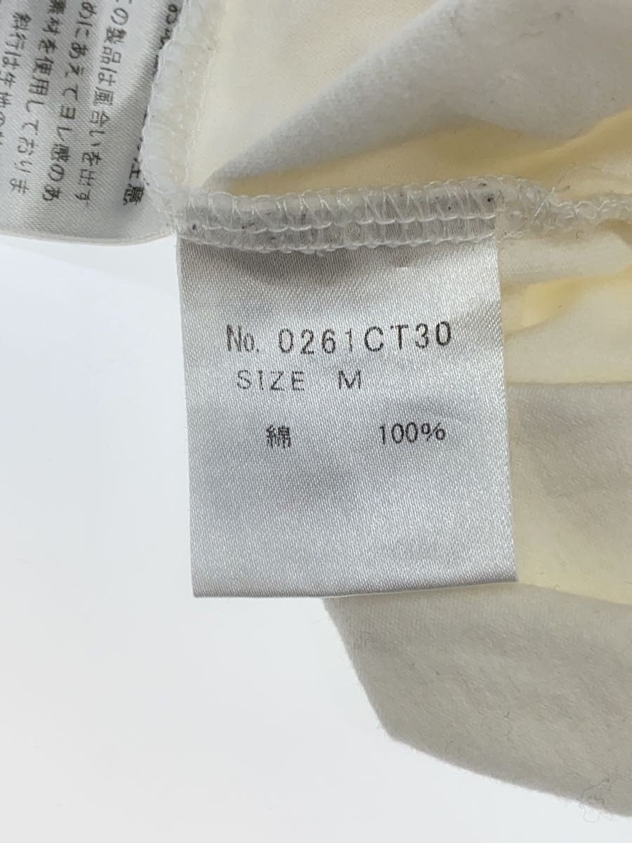 Hysteric Glamour High Voltage Tee Size US M / EU 48-50 / 2 - 6 Thumbnail