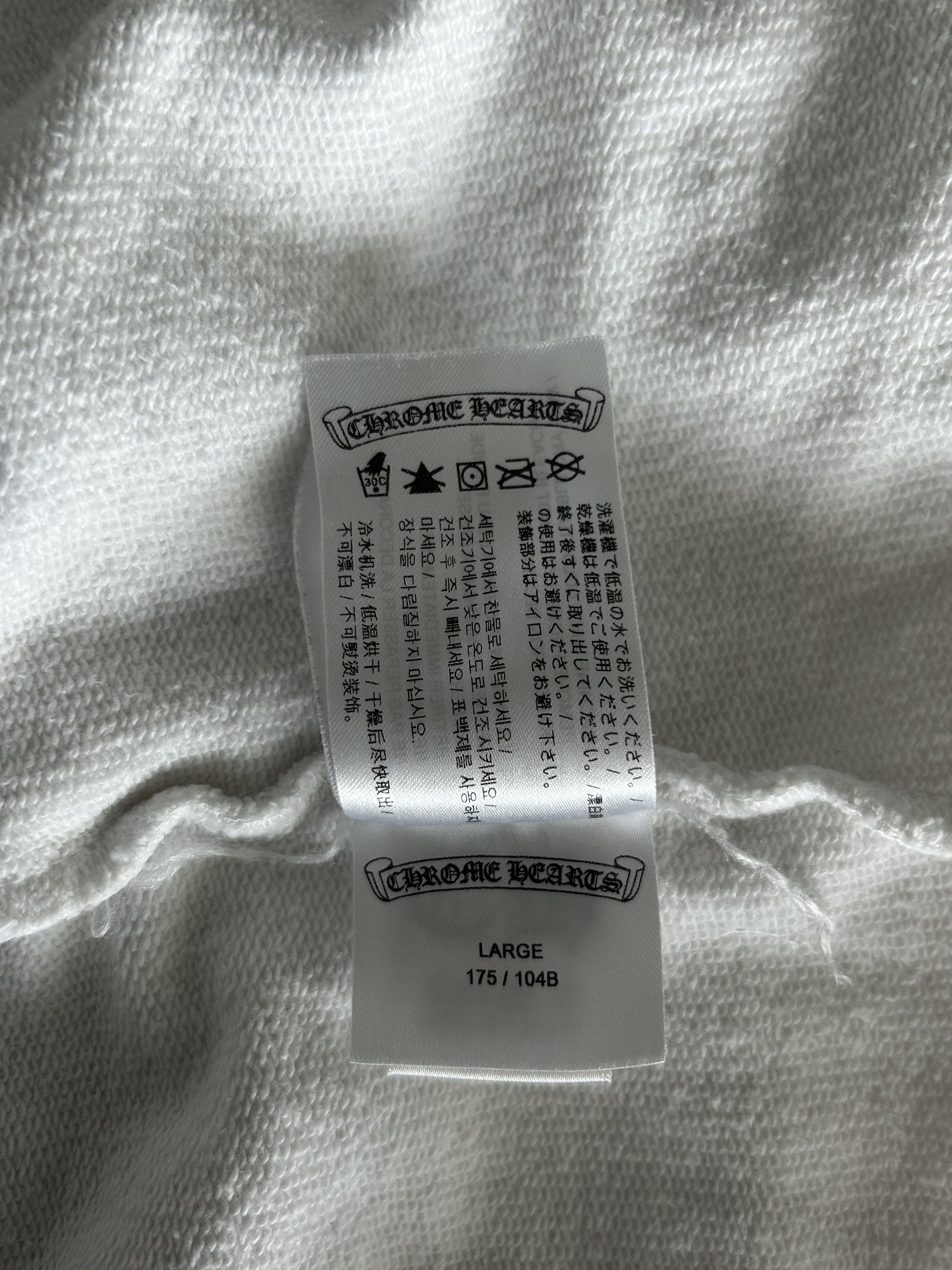 Chrome Hearts White & Black Cross Jacquard Horseshoe Logo Zip Up Hoodie Size US L / EU 52-54 / 3 - 6 Thumbnail