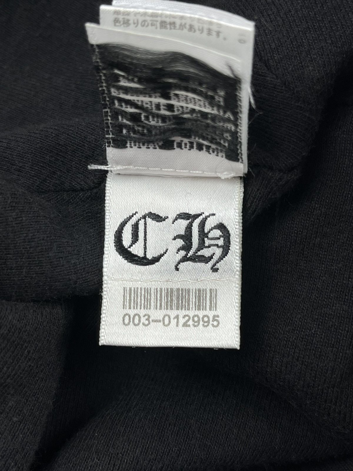 Chrome Hearts Chrome Hearts Vintage Sun Faded Floral Cross Thermal Beanie Size ONE SIZE - 8 Thumbnail