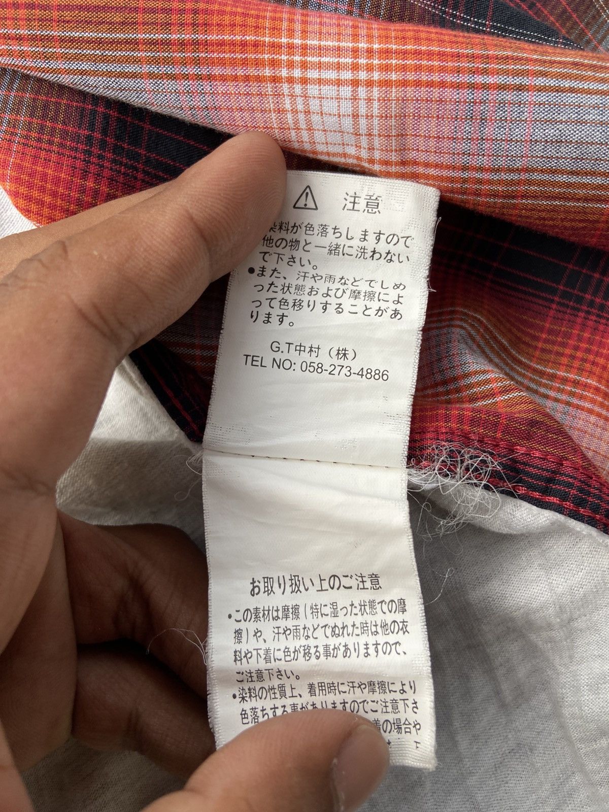 In The Attic 2000s In The Attic - Vkei Style GREAK Plaid Button Shirt Size US L / EU 52-54 / 3 - 8 Thumbnail