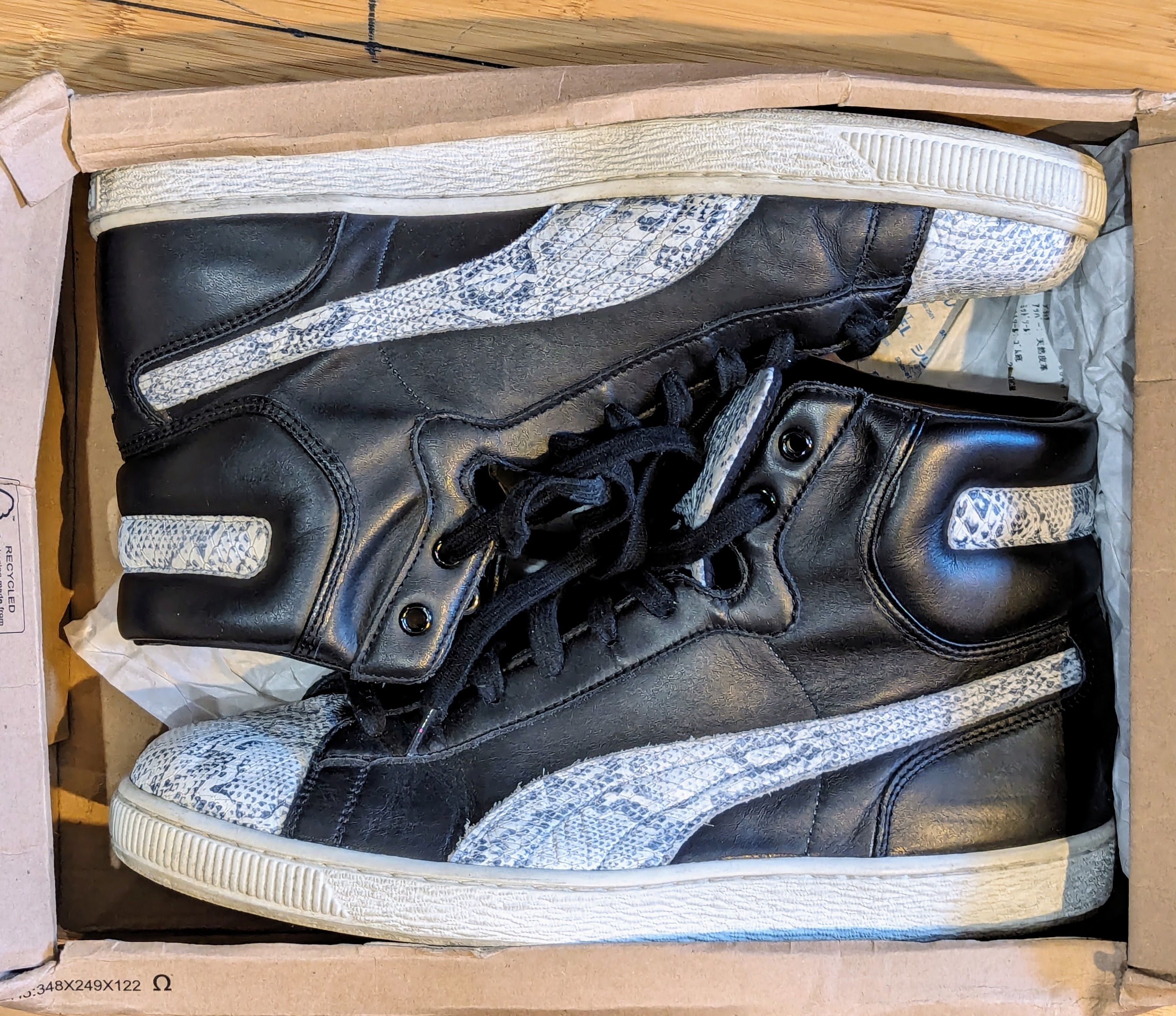 Puma Puma Godzilla Lizoid King First Round Shoes Mens 10  display picture 1