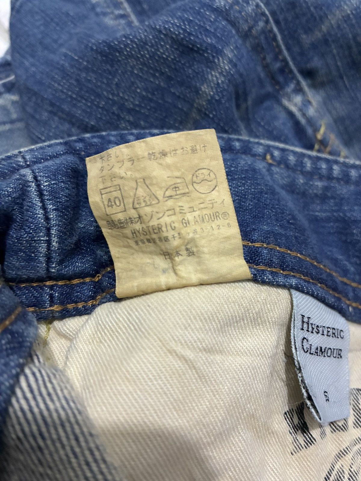 Hysteric Glamour Hysteric Glamour Studded Denim Mini Skirt Size 30" / US 8 / IT 44 - 10 Thumbnail