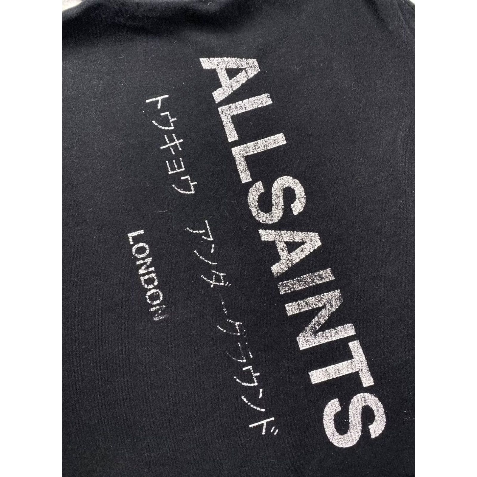 Allsaints AllSaints T Shirt Men S Black Oversized Crew Neck Big Logo SS Fit Size US S / EU 44-46 / 1 - 2 Thumbnail