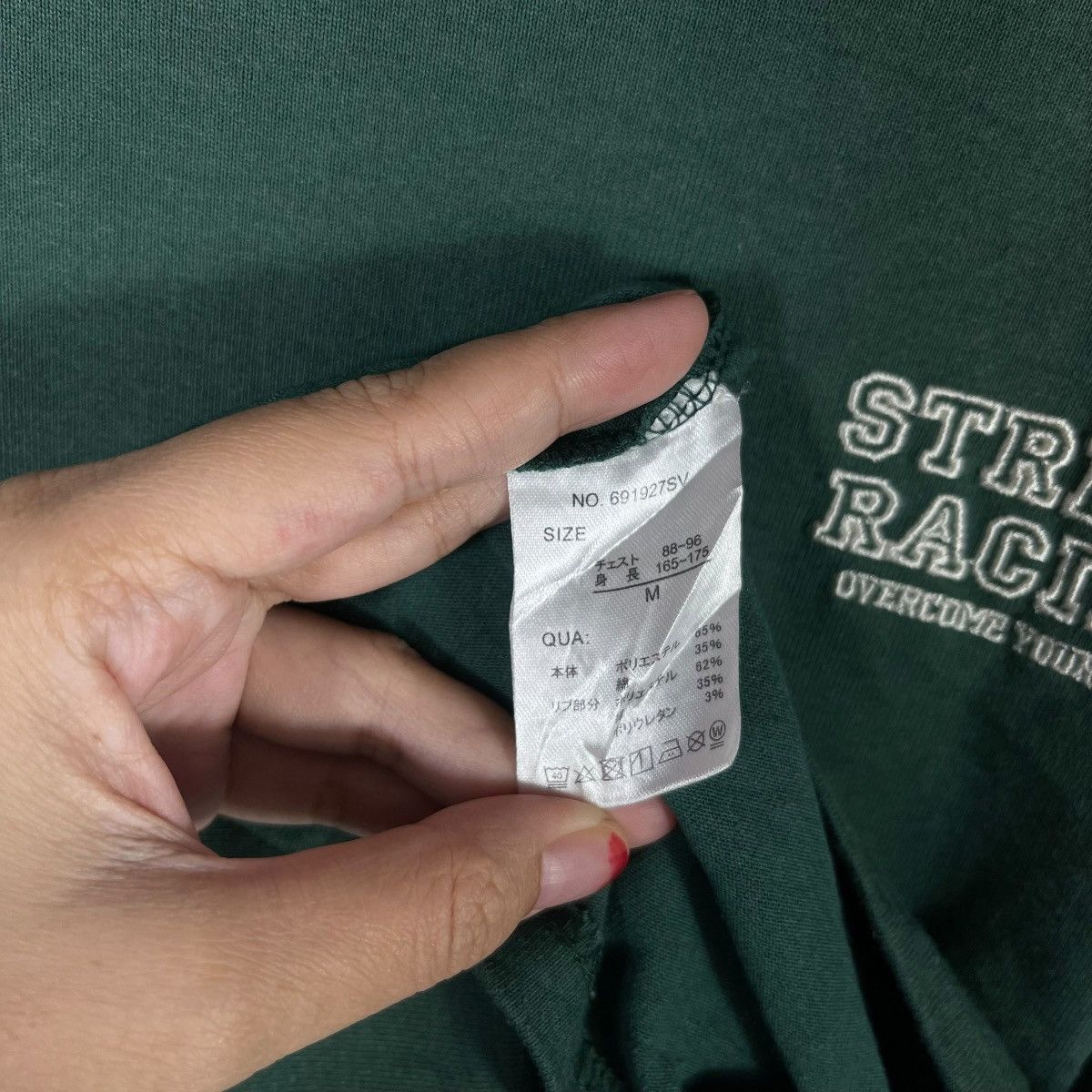Vintage CHIP CLIP STREET RACING GRAPHIC T SHIRT STREETWEAR JAPANESE Size US M / EU 48-50 / 2 - 7 Thumbnail