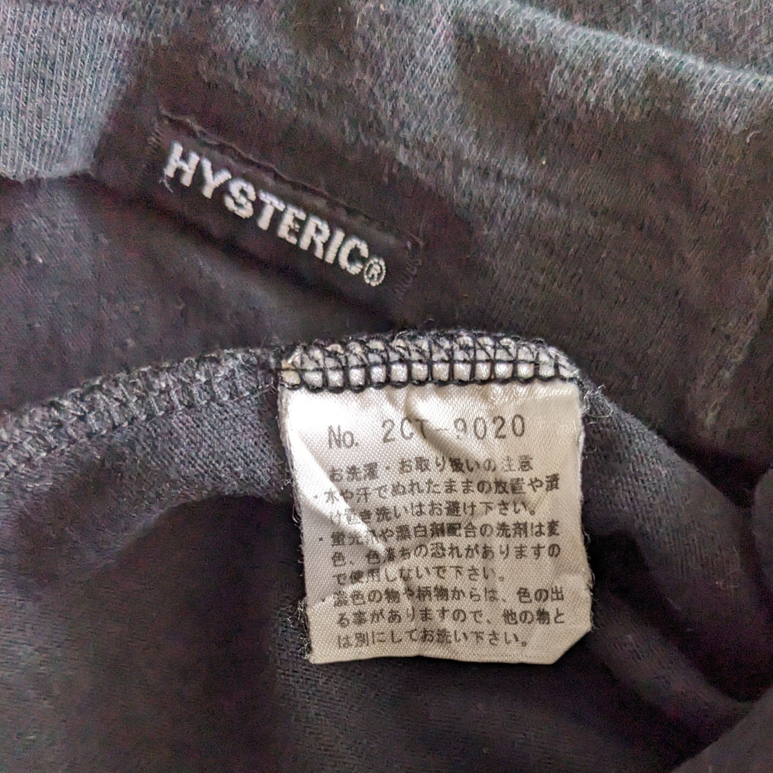 Hysteric Glamour Vintage HYSTERIC GLAMOUR Japanese Brand T-shirt Size US XS / EU 42 / 0 - 9 Thumbnail