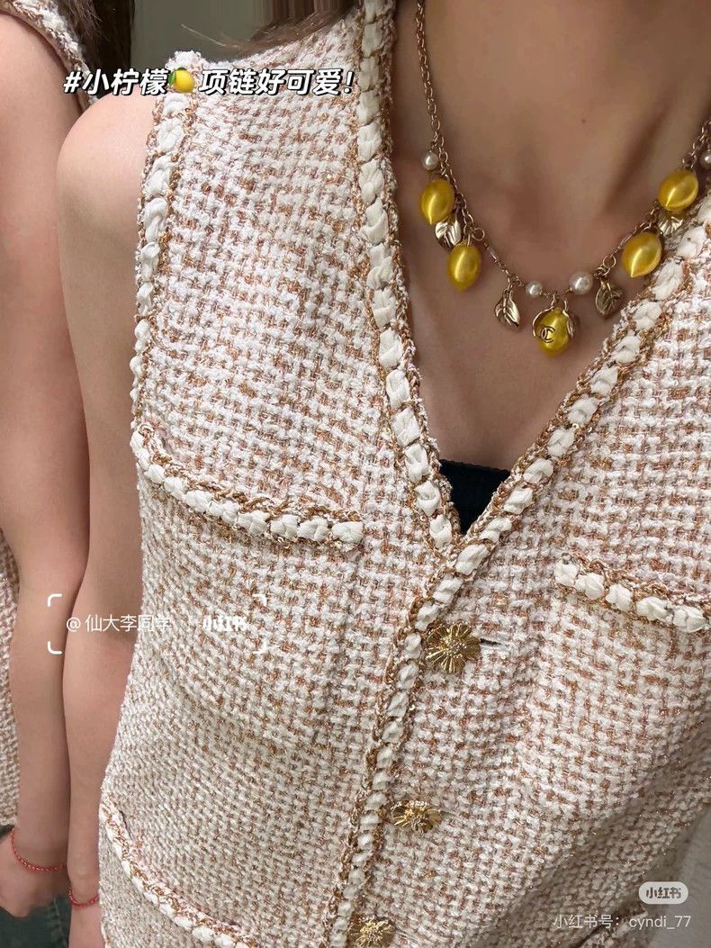 Chanel Chanel 26C gold thread beige vest Size XS / US 0-2 / IT 36-38 - 8 Thumbnail