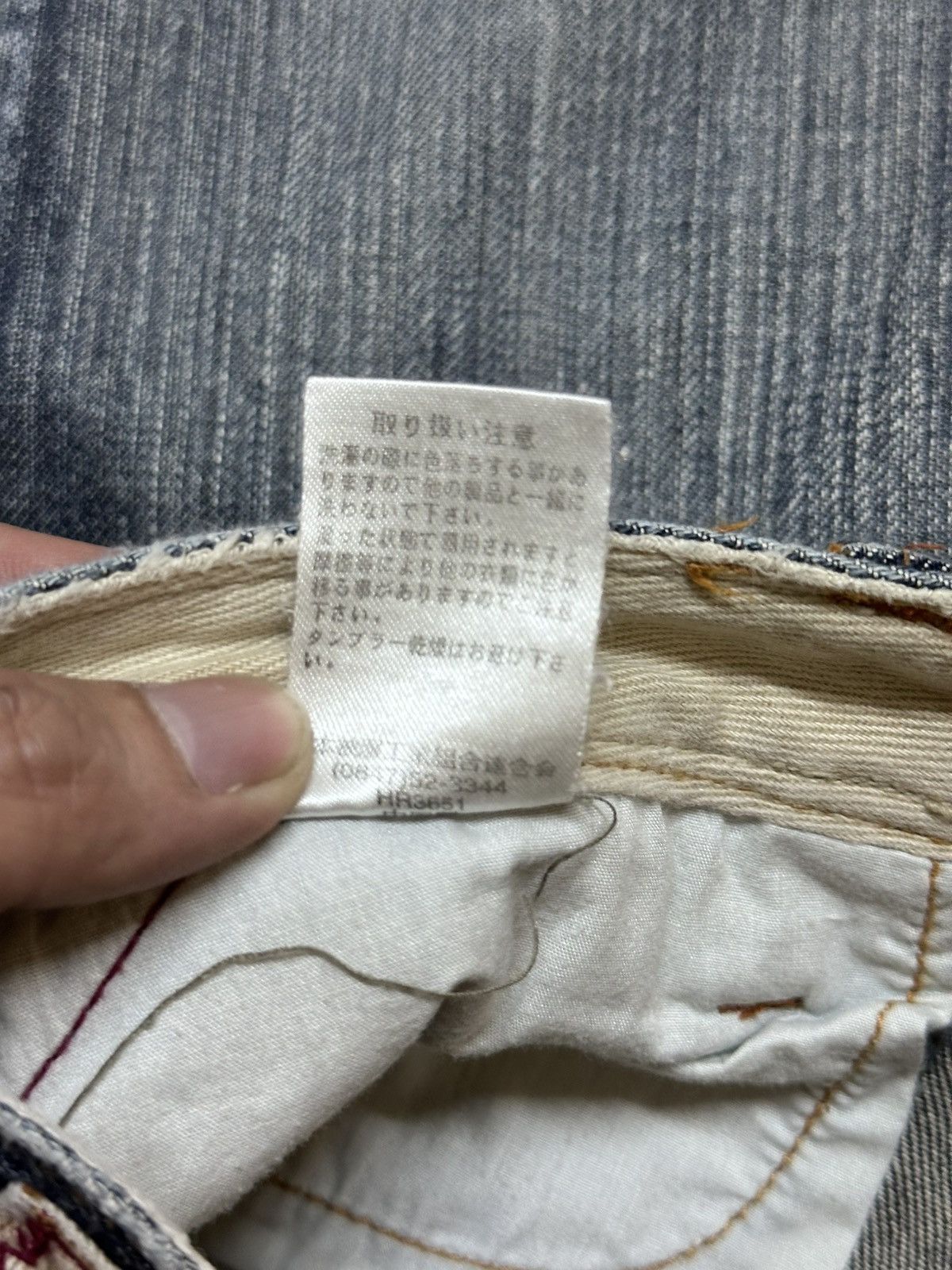 Japanese Brand DJ Jeans With Wideleg Bootcut Style and Faded Wash Size US 28 / EU 44 - 12 Thumbnail