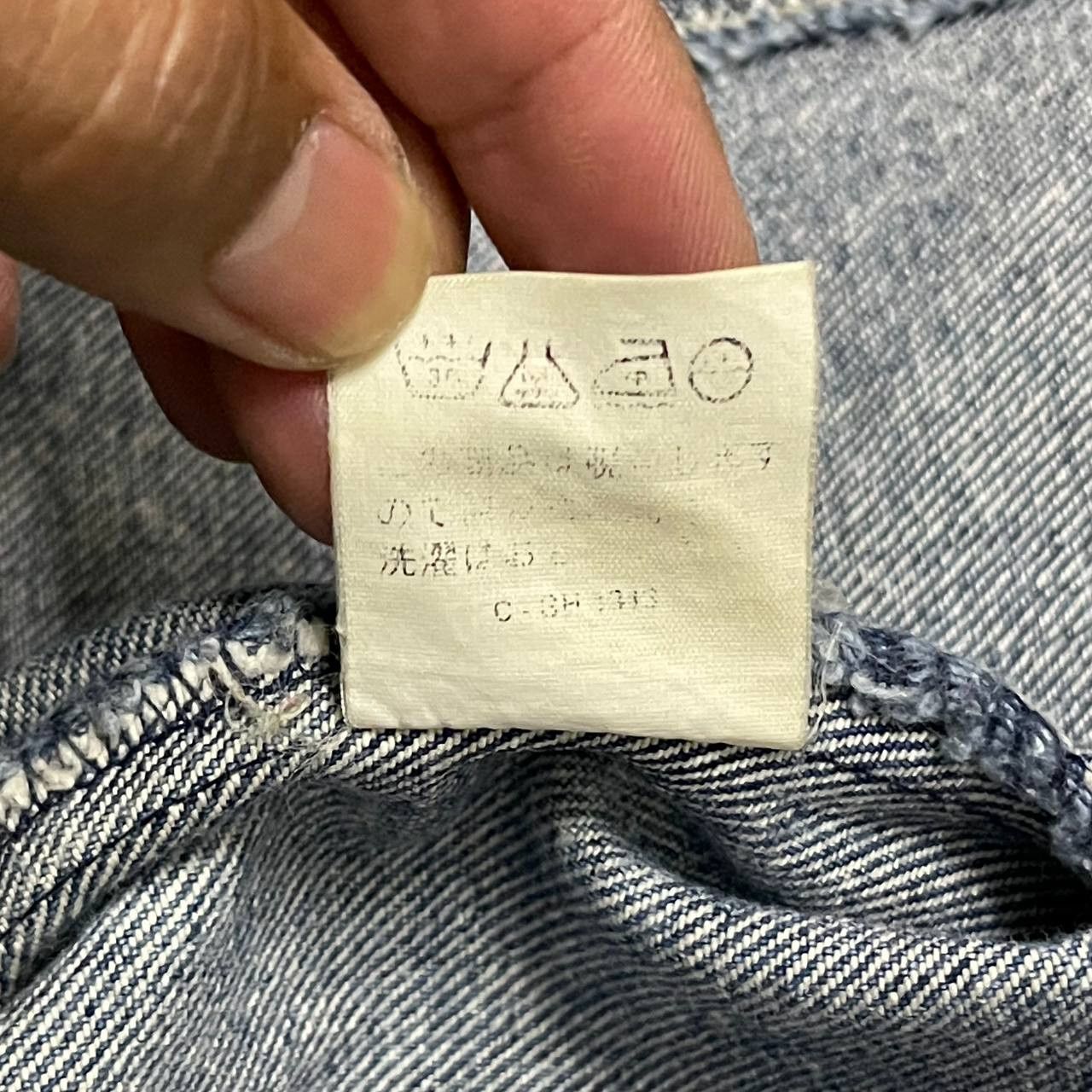 Japanese Brand Vintage Grand Canyon Trucker Denim Jacket Size US L / EU 52-54 / 3 - 13 Thumbnail
