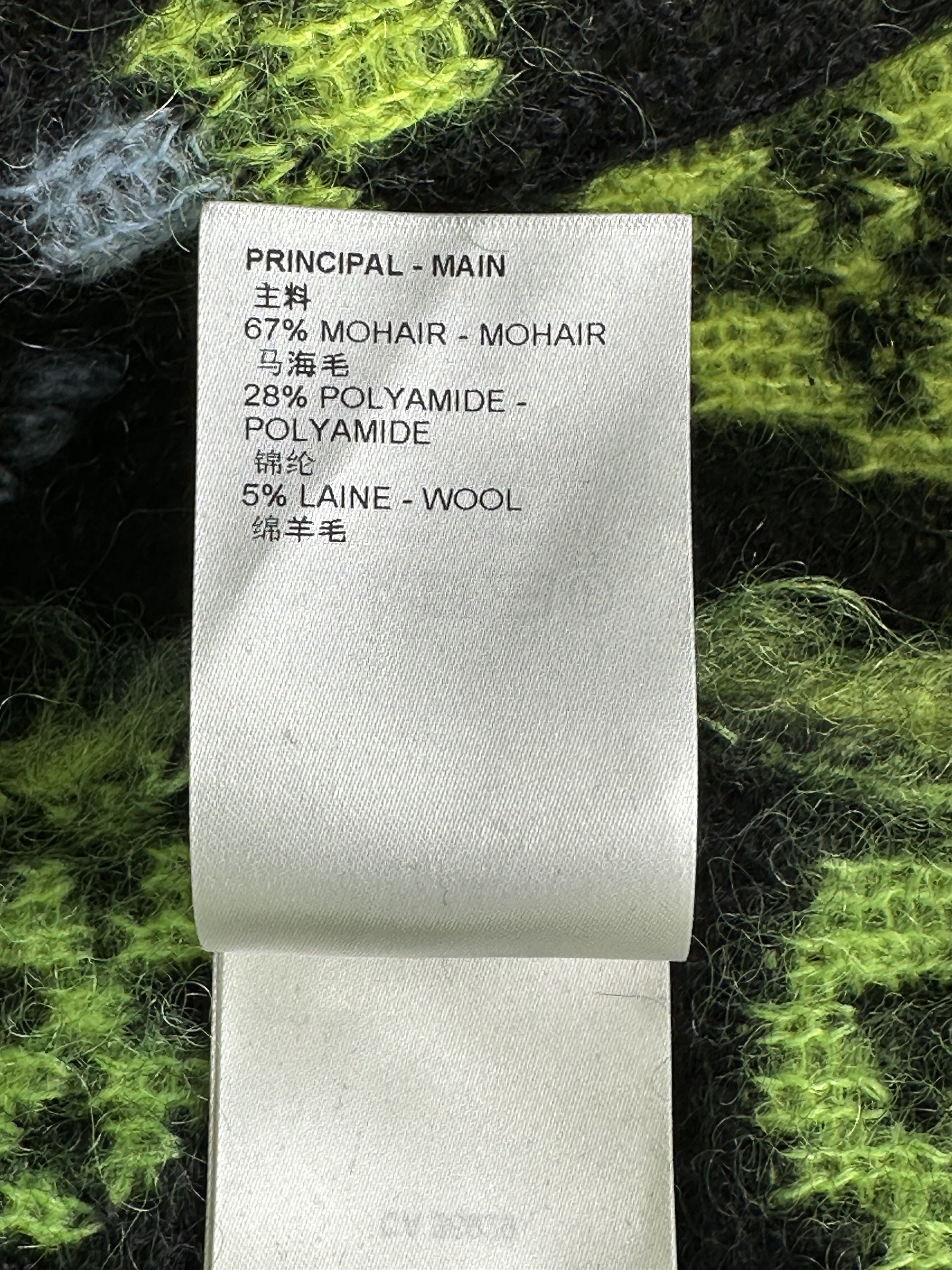 Louis Vuitton Louis Vuitton Multicolor Monogram Mohair Cardigan Size US XL / EU 56 / 4 - 5 Thumbnail