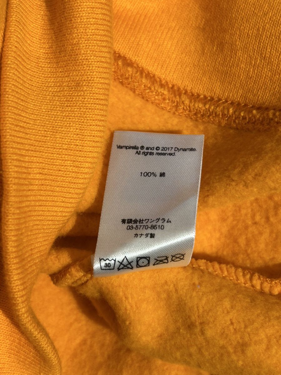 Supreme Supreme Vampirella Hooded Sweatshirt Size US L / EU 52-54 / 3 - 11 Thumbnail