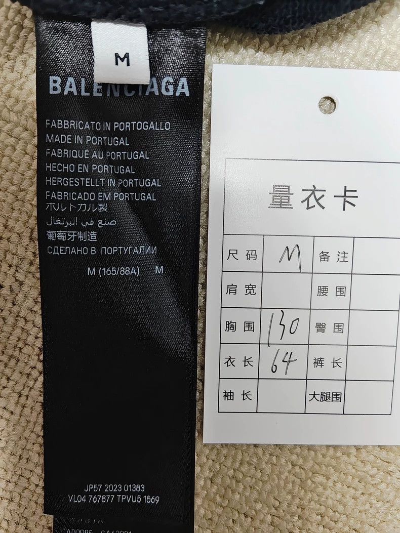 Balenciaga Balenciaga Sunset Tower Totem Old Hooded Sweatshirt Size US M / EU 48-50 / 2 - 6 Thumbnail
