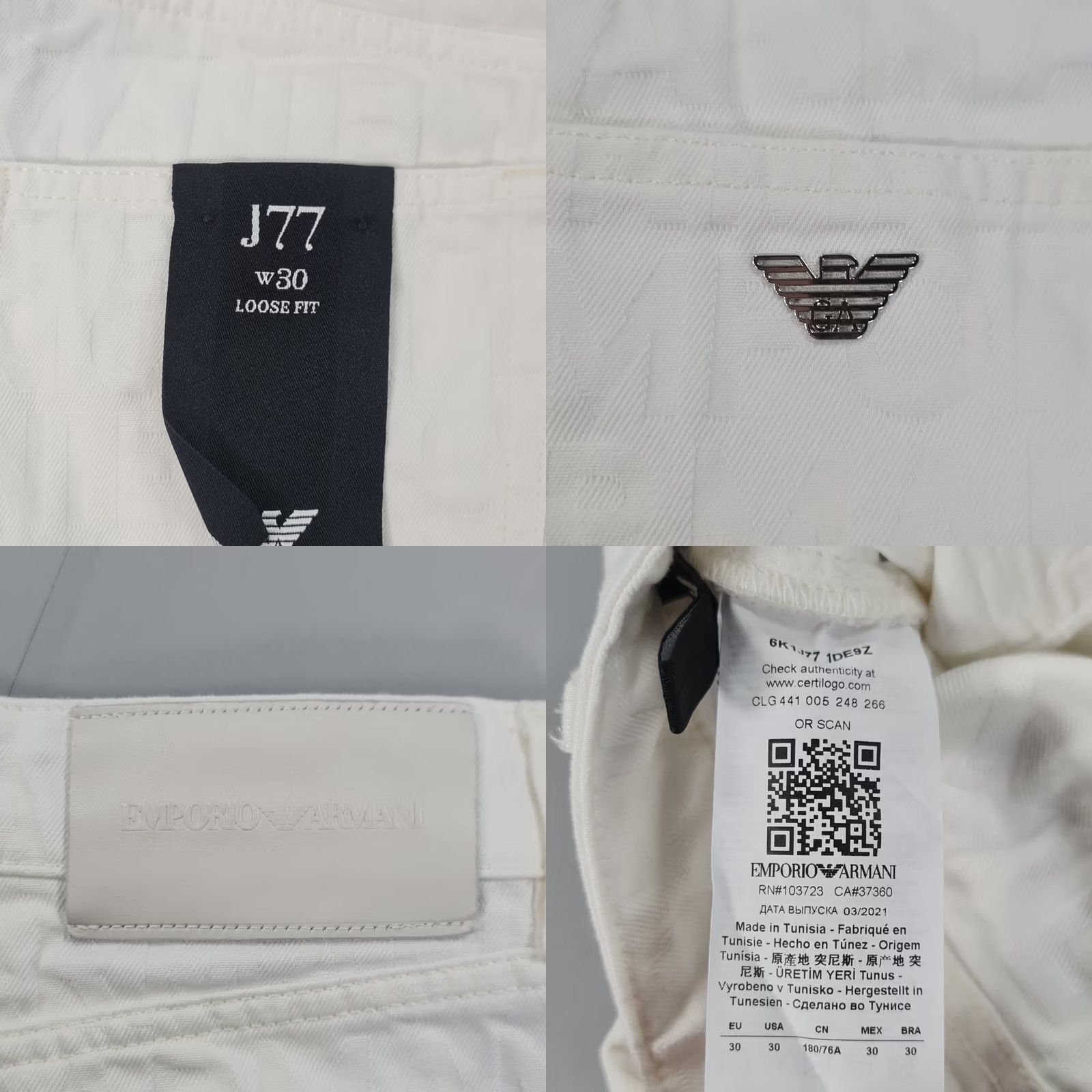 Emporio Armani VINTAGE Emporio Armani Jeans White W30 L27 Loose Fit 5-Pocket Logo Jeans Men Size US 30 / EU 46 - 9 Thumbnail