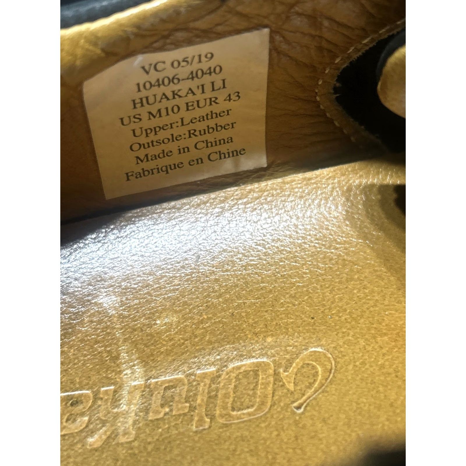 Olukai OLUKAI Mens Huaka'i Li Waxed Black Leather Suede Casual Sneakers Size 10 Size US 10 / EU 43 - 2 Thumbnail