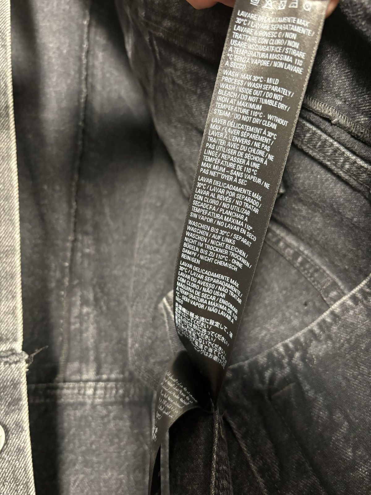 Balenciaga 🚭BALENCIAGA GRAIL🚭 RECONSTRUCTED DENIM JACKET Size US L / EU 52-54 / 3 - 15 Thumbnail