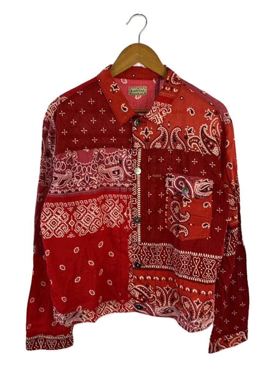 image of Kapital x Kapital Kountry Bandana Shirt in Red, Men's (Size 2XL)