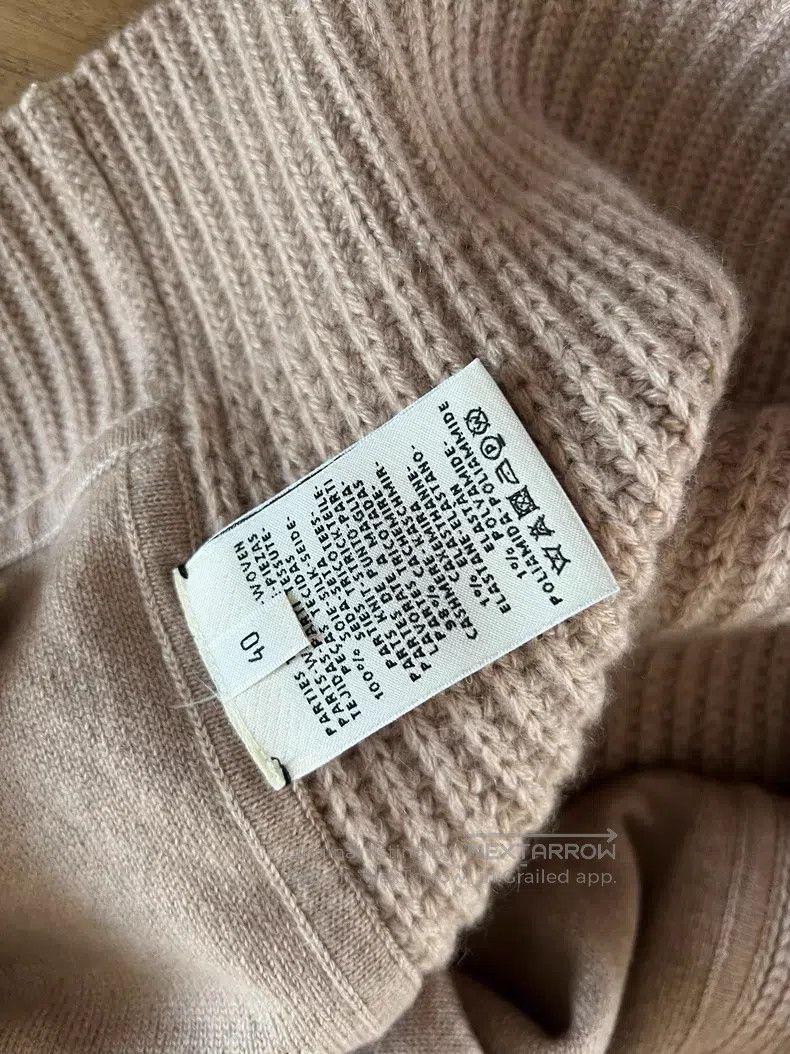 Hermes Hermes Milk tea color knit floral cardigan jacket Size XS / US 0-2 / IT 36-38 - 6 Thumbnail