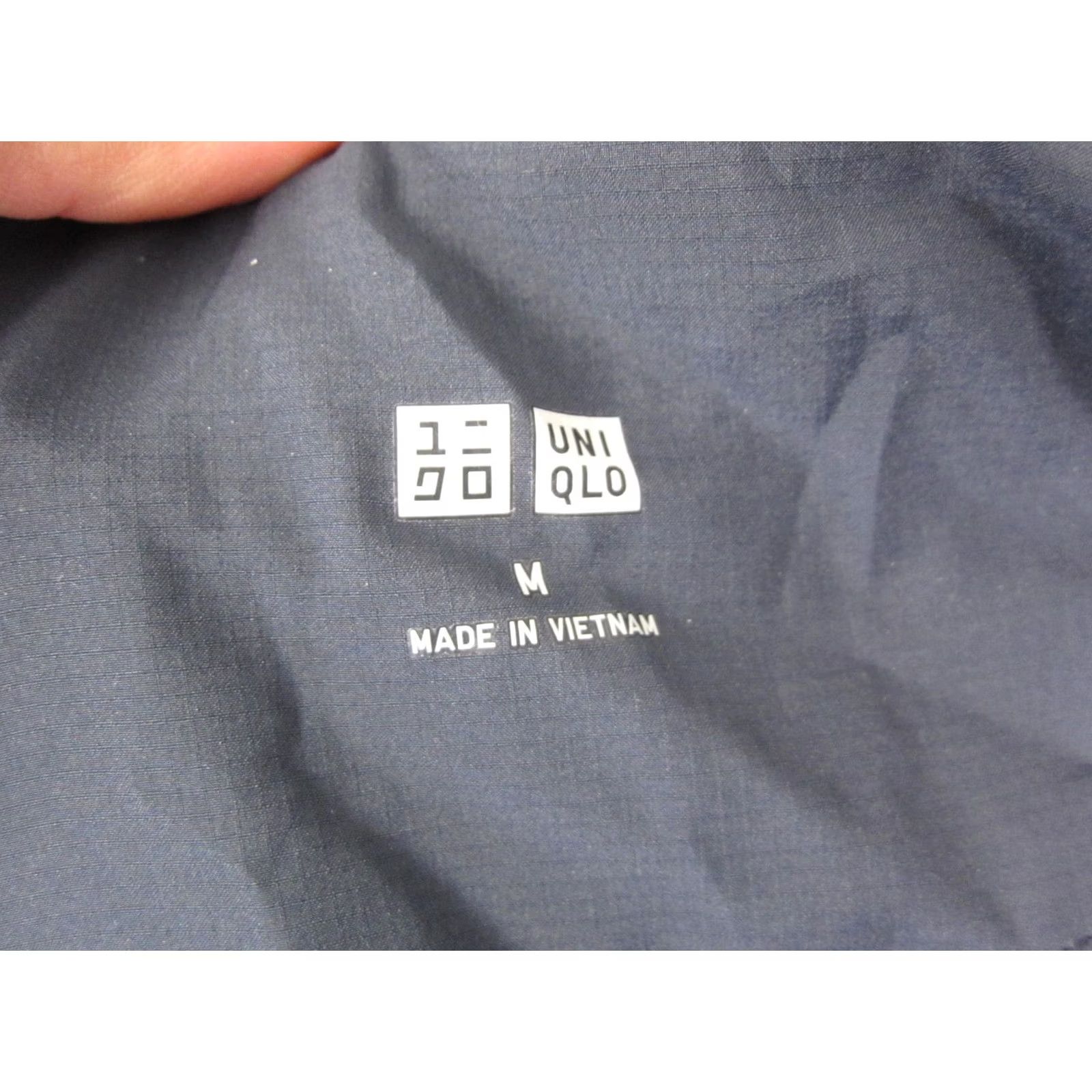 Uniqlo Uniqlo Jacket Mens Medium Blue Windbreaker Ripstop Hooded Full Zip Outdoors Size US M / EU 48-50 / 2 - 4 Thumbnail