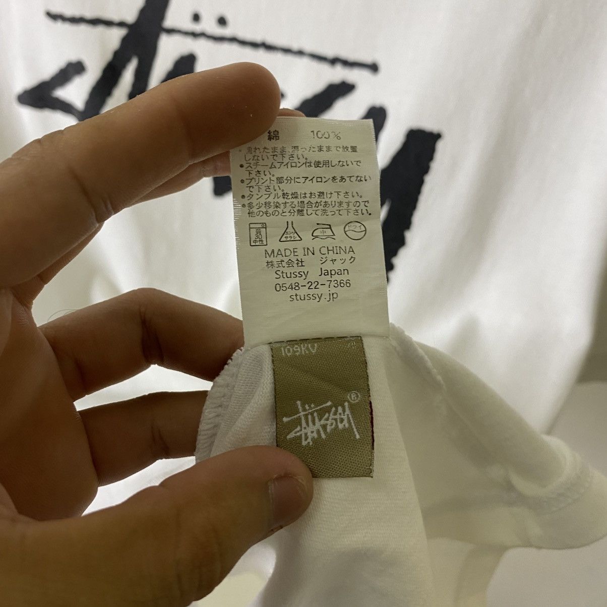 Stussy Vintage Y2K Stussy Script T Shirt Size US M / EU 48-50 / 2 - 6 Thumbnail