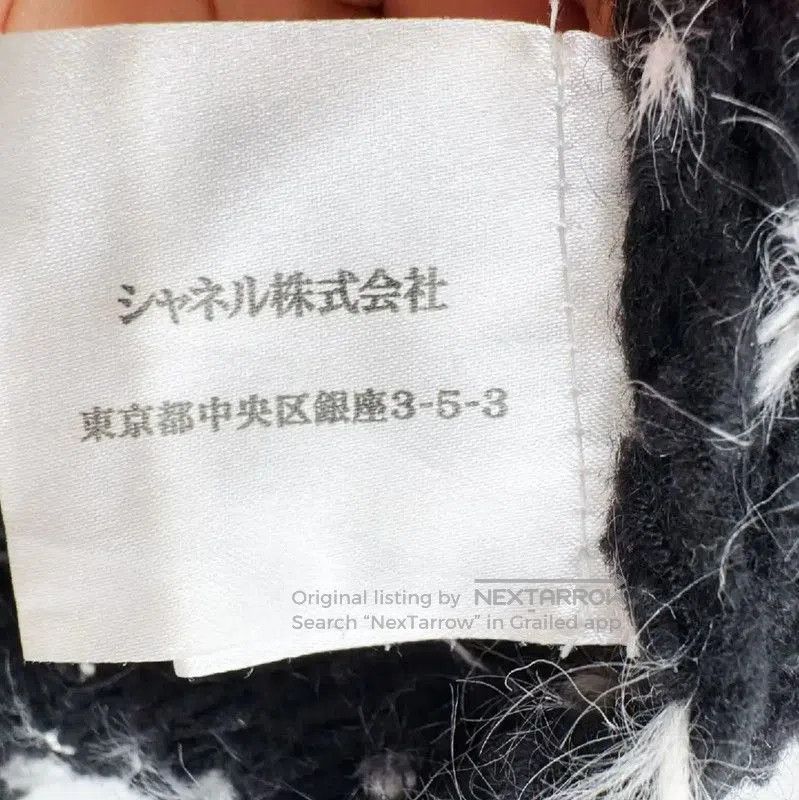 Chanel Chanel Black Knit Sweater for Women's Spring . Size S / US 4 / IT 40 - 4 Thumbnail