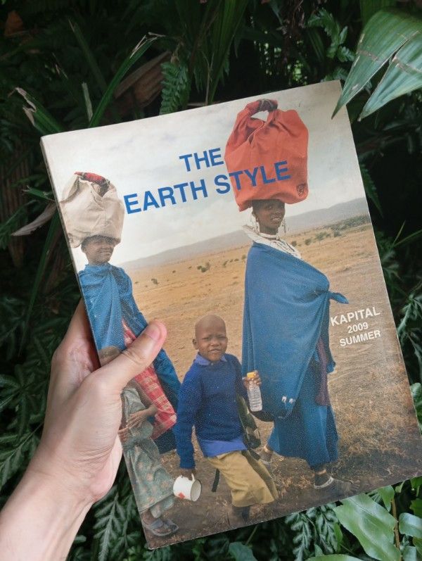 Kapital Kapital 2009 The Earth Style 🌍 Catalog Info Guide Book 📚 Size ONE SIZE - 1 Thumbnail