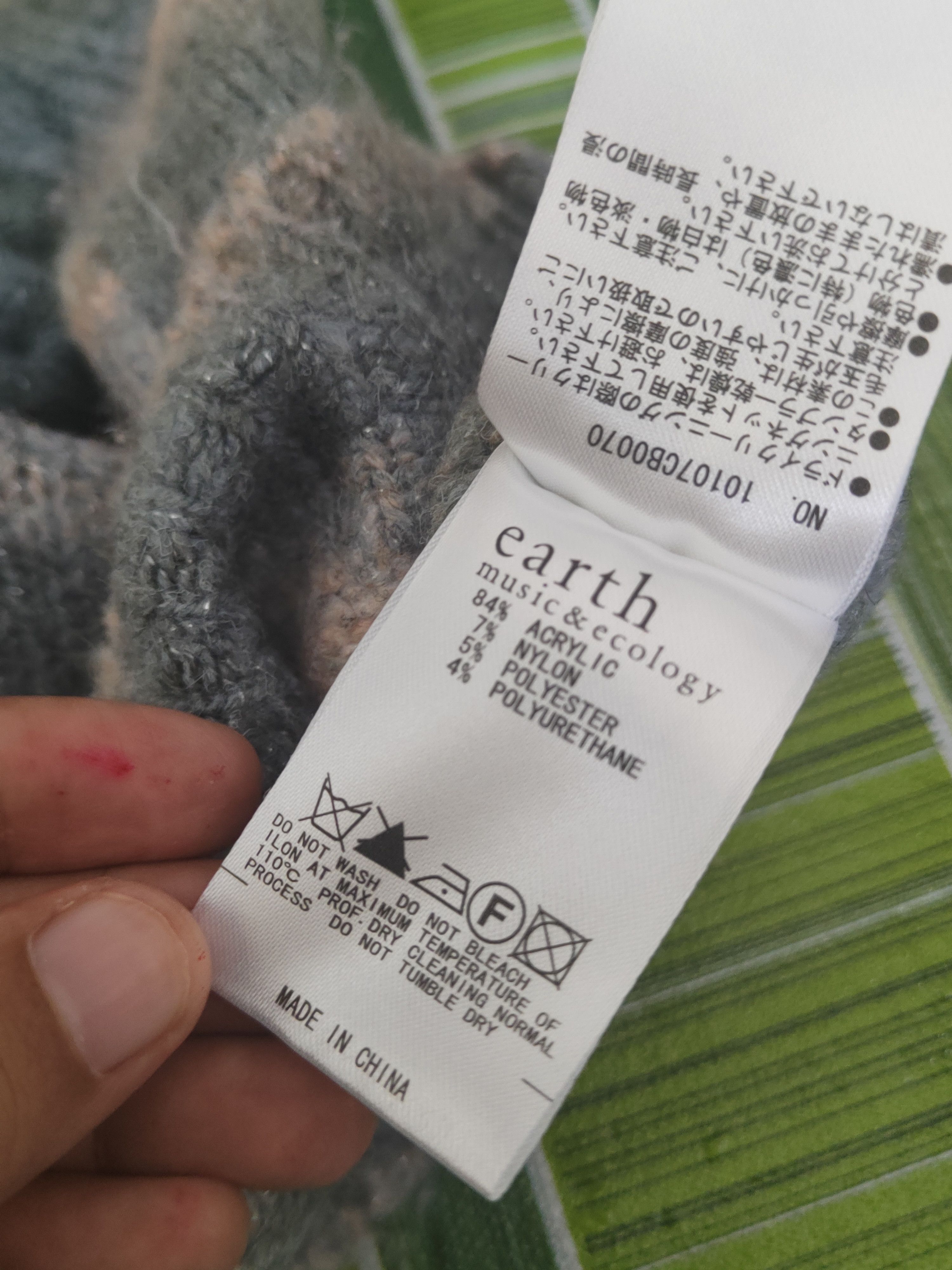 Homespun Knitwear × Japanese Brand × Vintage Earth Music & Ecology Pink Gray Knitwear Sweatshirts #W1211 Size S / US 4 / IT 40 - 10 Thumbnail