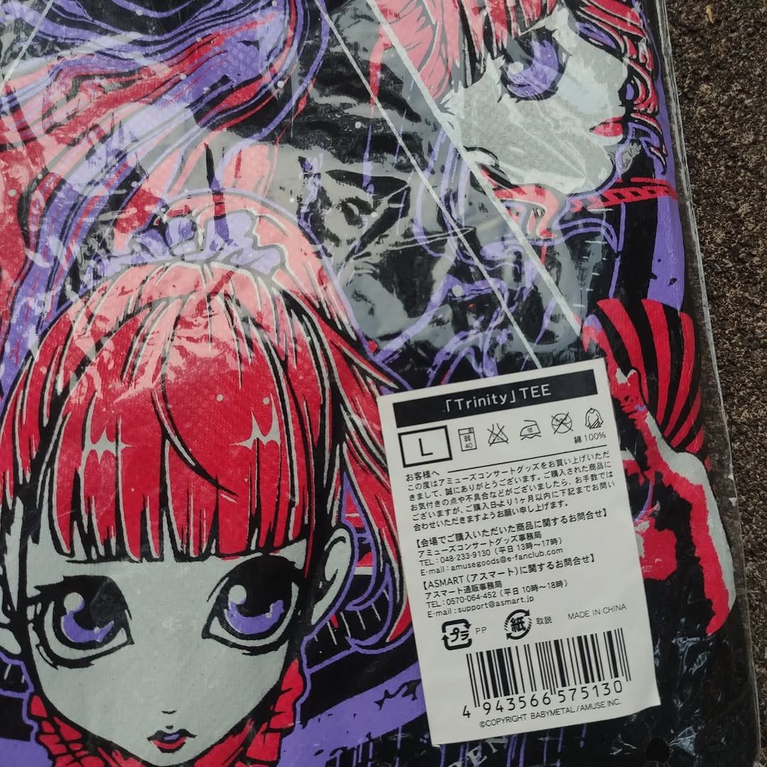 Band Tees BABYMETAL Trinity 2015 Brand New Tee Size US L / EU 52-54 / 3 - 2 Thumbnail