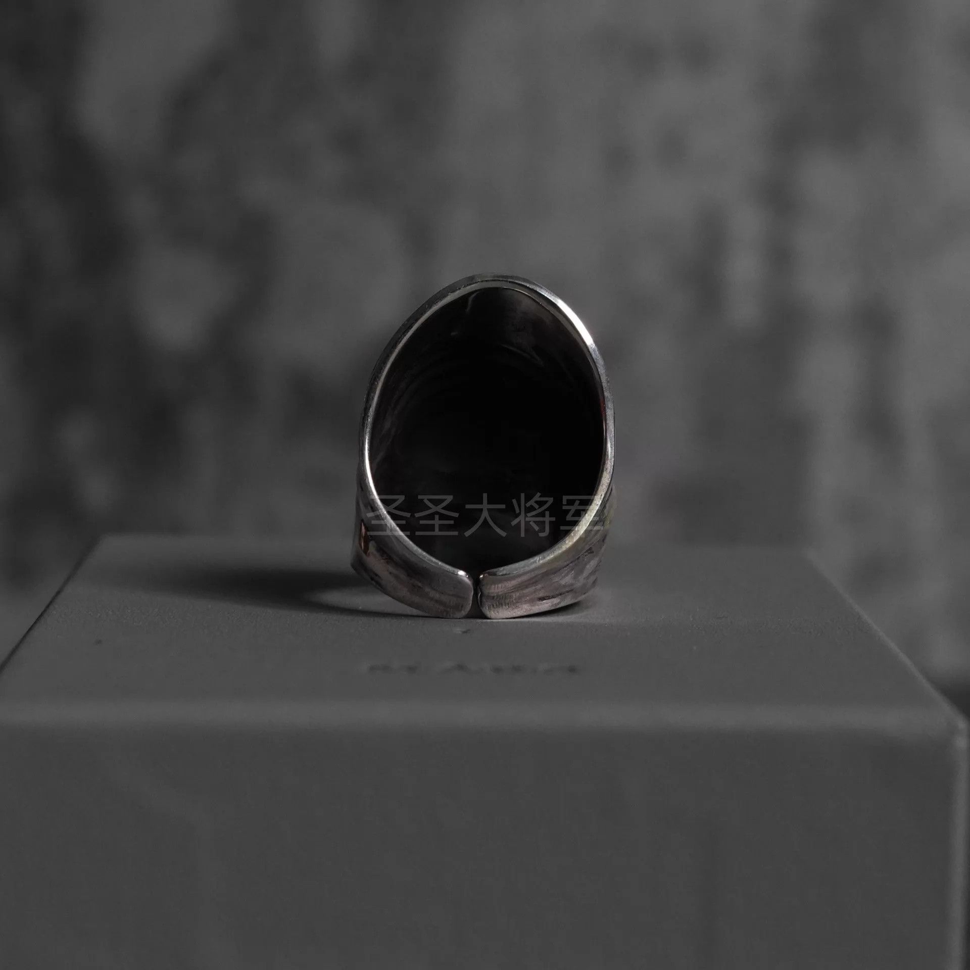 The Viridi-anne Viridi Anne x Mars Limited Ring Size ONE SIZE - 8 Thumbnail