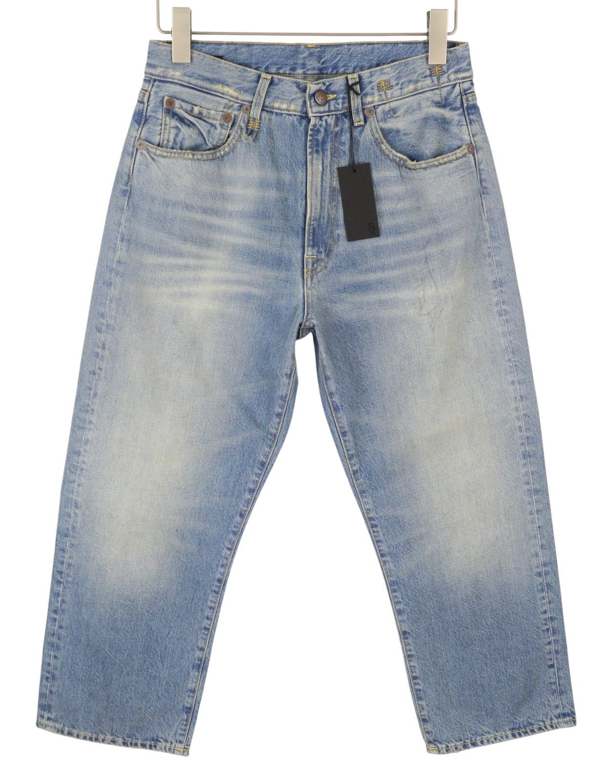 R13 X-BF 25 Merrin Washed Denim RRP799 87207 Size 25" / US 0 / IT 36 - 3 Thumbnail