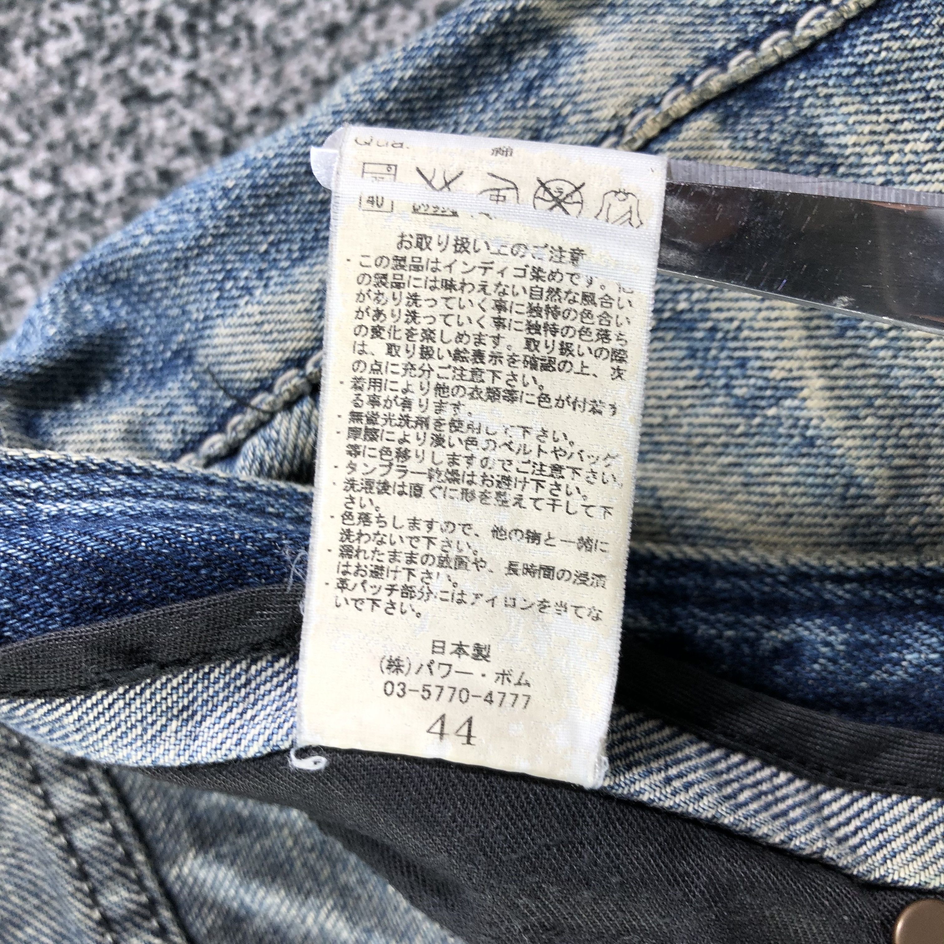 GOSTAR DE FUGA Gostar De Fuga Selvedge Jeans Distressed Redline Denim Size US 32 / EU 48 - 11 Thumbnail