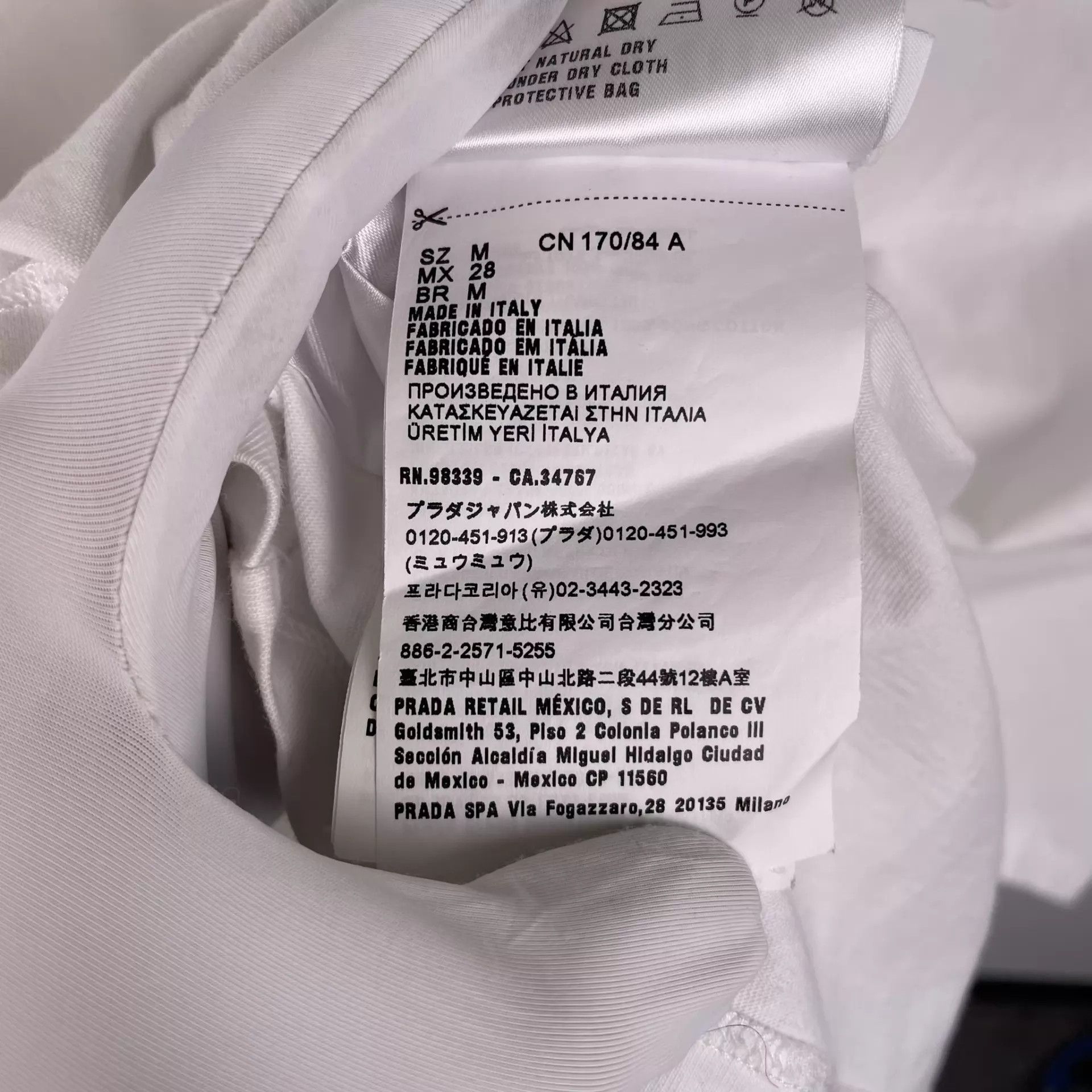 Miu Miu MIU MIU White Cotton Navy Collar Short Sleeve M Size M / US 6-8 / IT 42-44 - 8 Thumbnail