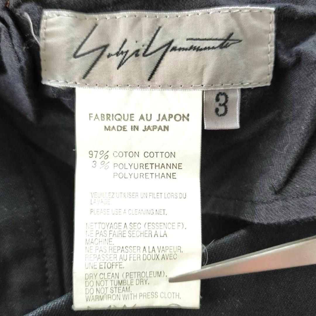 Yohji Yamamoto Yohji Yamamoto Casual Wide Pants Size US 30 / EU 46 - 8 Thumbnail