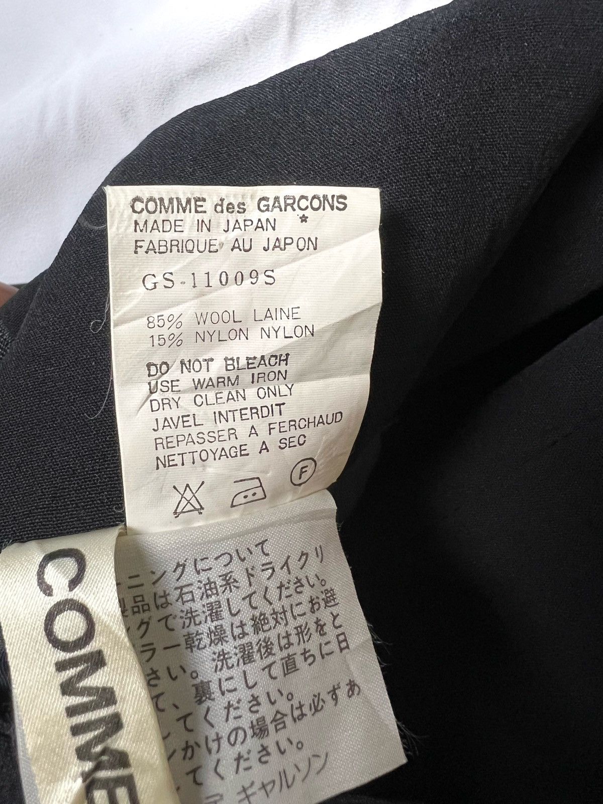 Comme des Garcons Vintage Comme Des Garcons Dress by Rei Kawakubo Size S / US 4 / IT 40 - 7 Thumbnail