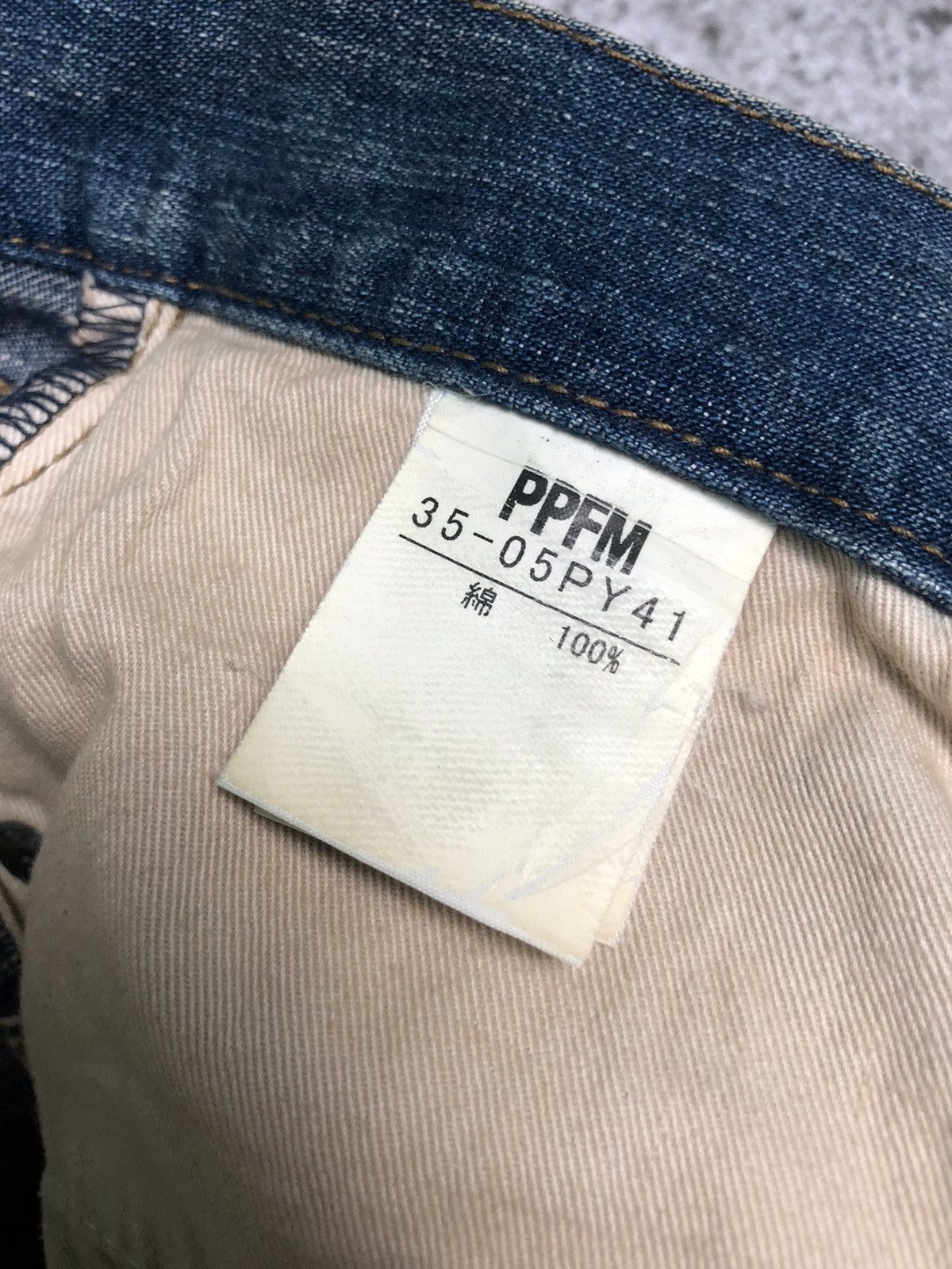 Hysteric Glamour × Japanese Brand × PPFM PPFM Ripped Denim Pants Size US 29 - 9 Thumbnail
