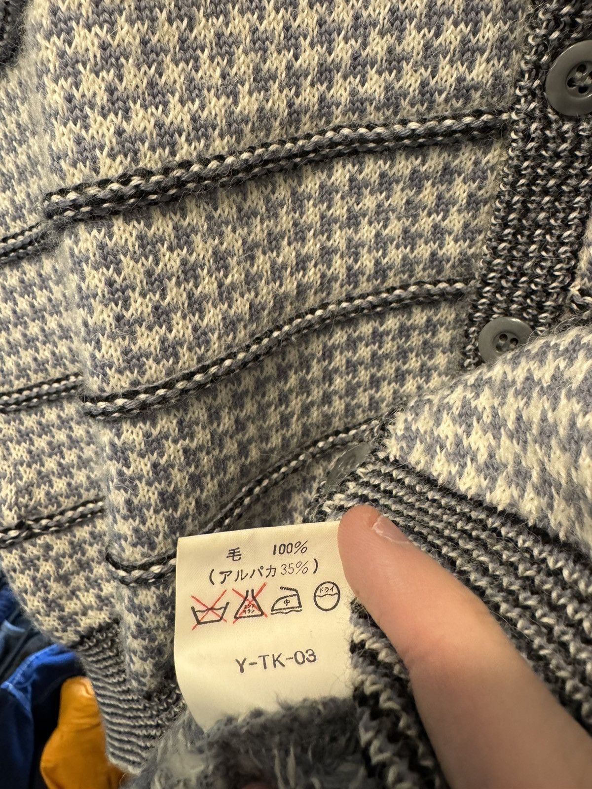 Christian Dior Monsieur RARE🤯🤯 Vintage Christian Dior Monsieur Cardigan Size US M / EU 48-50 / 2 - 5 Thumbnail