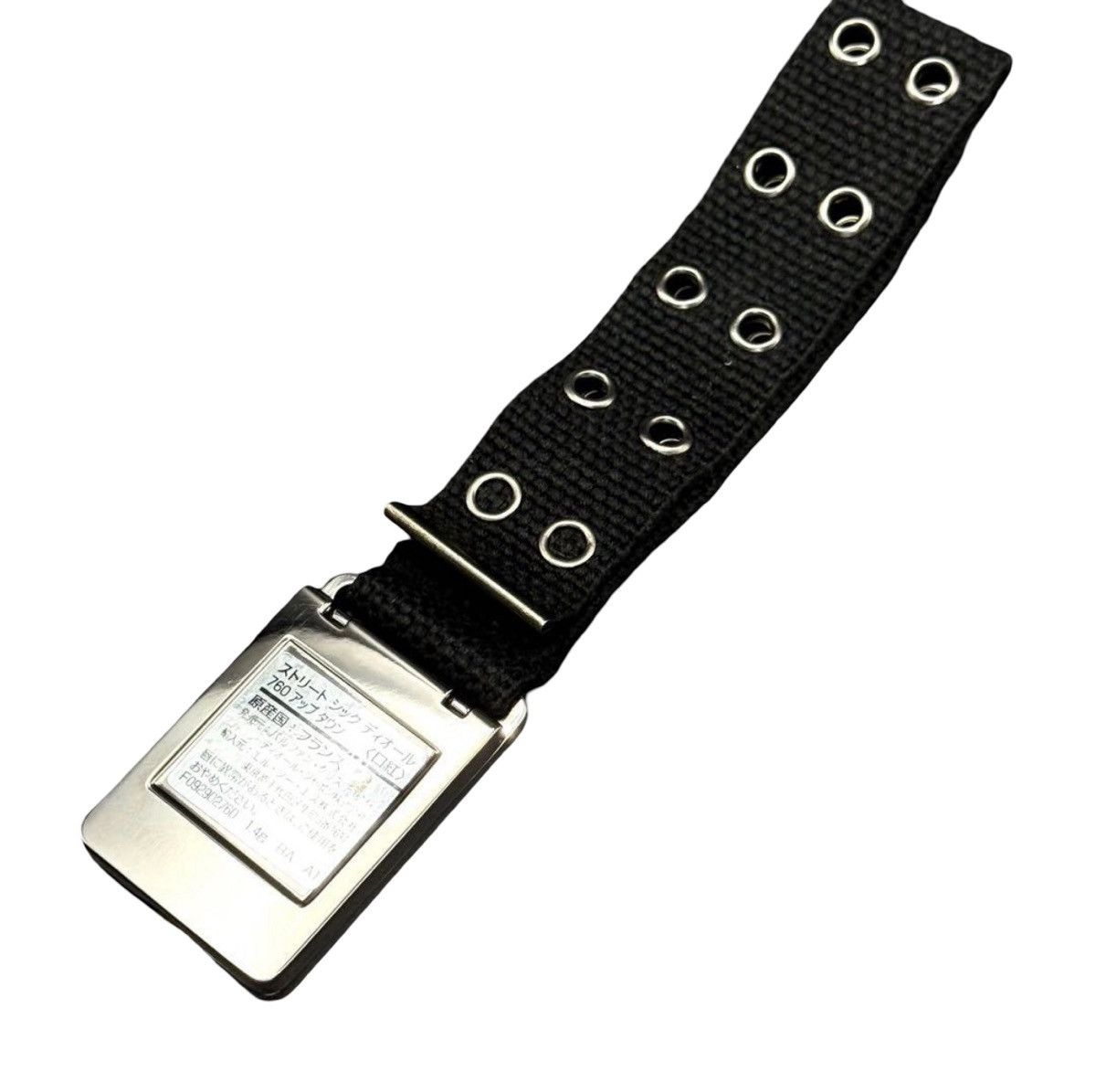 Dior Christian Dior "Street Chic" 760 Uptown Lip Palette Charm Size ONE SIZE - 8 Thumbnail