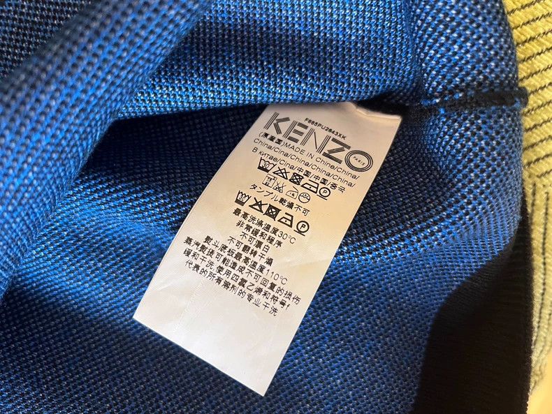 Kenzo KENZO Indian heavy industry wool sweater Size US S / EU 44-46 / 1 - 5 Thumbnail