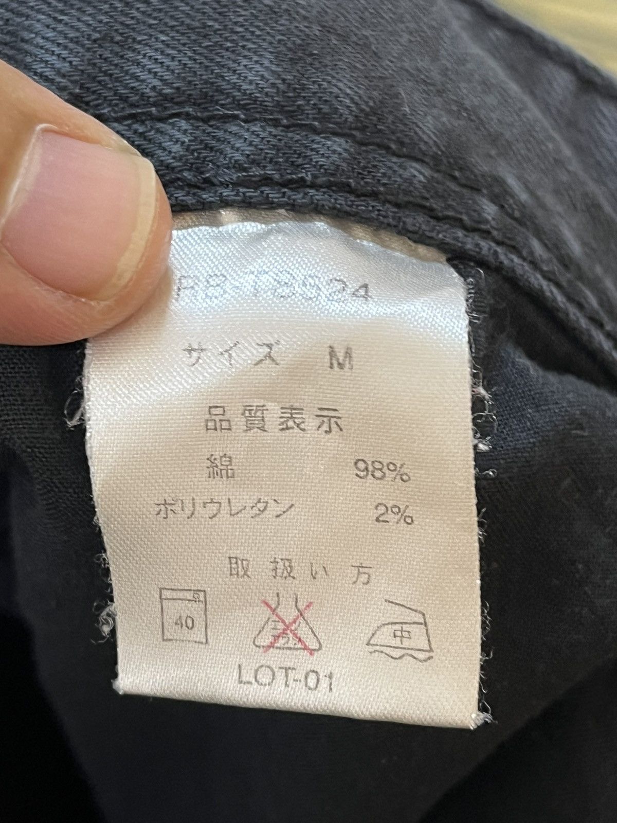 RAGEBLUE × Vintage Vintage Rageblue Dark Black Zipper Detail Punk Denim Size US 30 / EU 46 - 11 Thumbnail