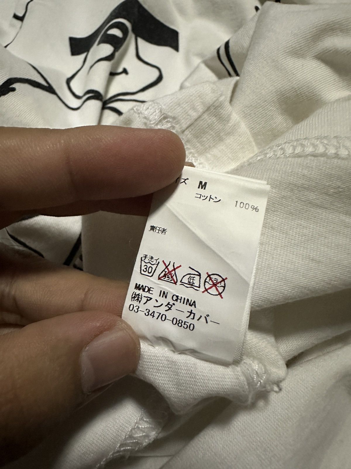 Undercover Undercover Bear Tshirt Size US M / EU 48-50 / 2 - 7 Thumbnail