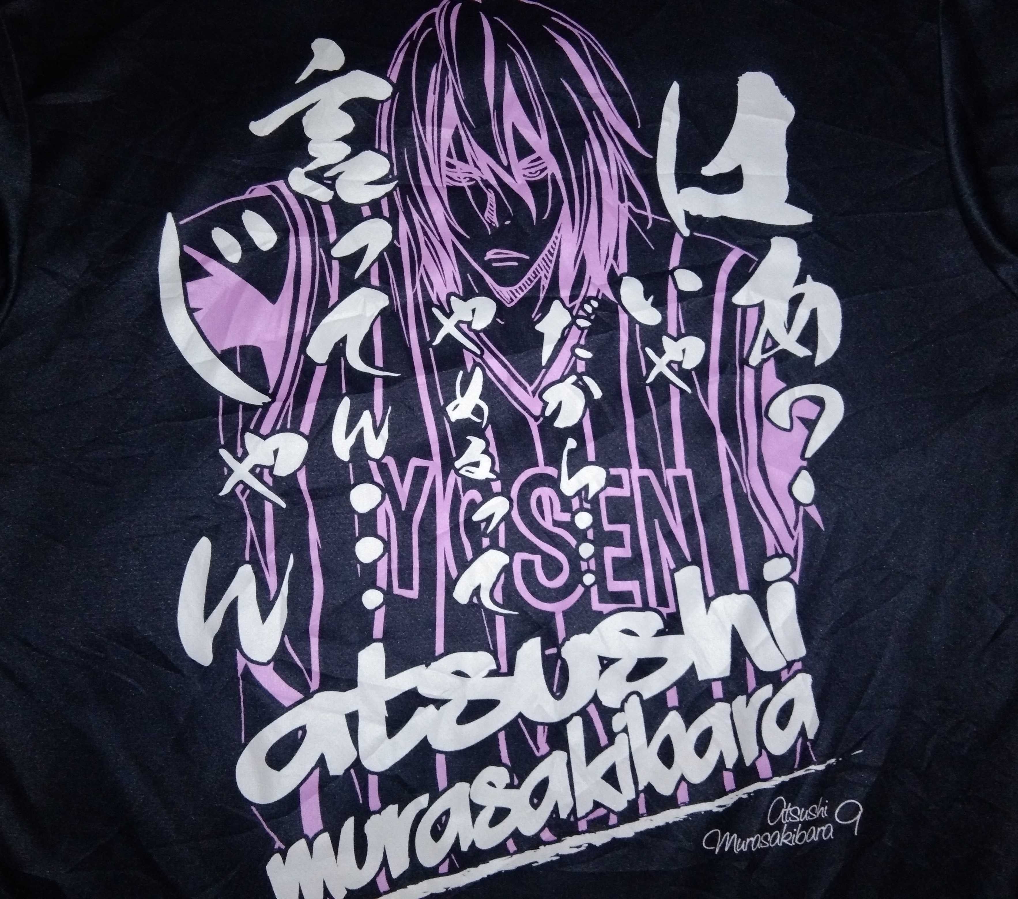 Japanese Brand Kuroko No Basket 🏀 Anime tshirt jersey nba Size US M / EU 48-50 / 2 - 1 Thumbnail