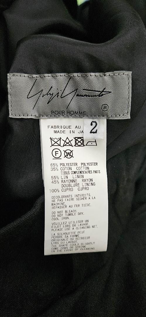 Yohji Yamamoto yohji yamamoto pour homme pleated sarouel pants Size US 43 - 4 Thumbnail
