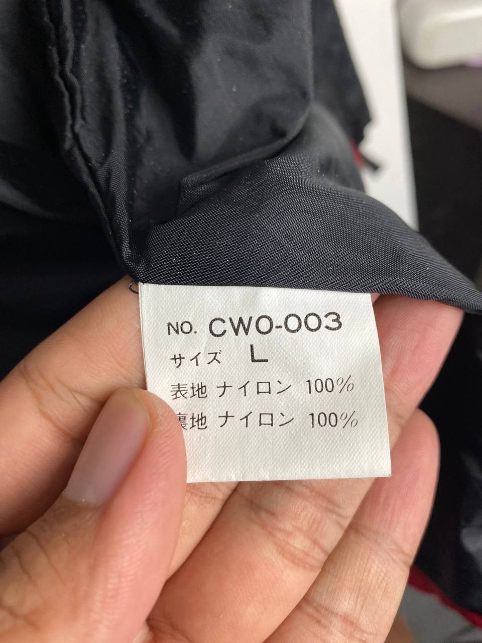 Japanese Brand wild willy outdoor waterproof jacket nice design Size US L / EU 52-54 / 3 - 3 Thumbnail