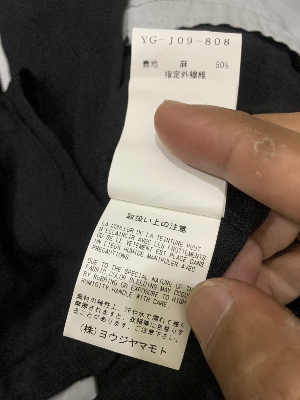 Y's × Yohji Yamamoto Y’s Womens Shirt Size S / US 4 / IT 40 - 8 Thumbnail