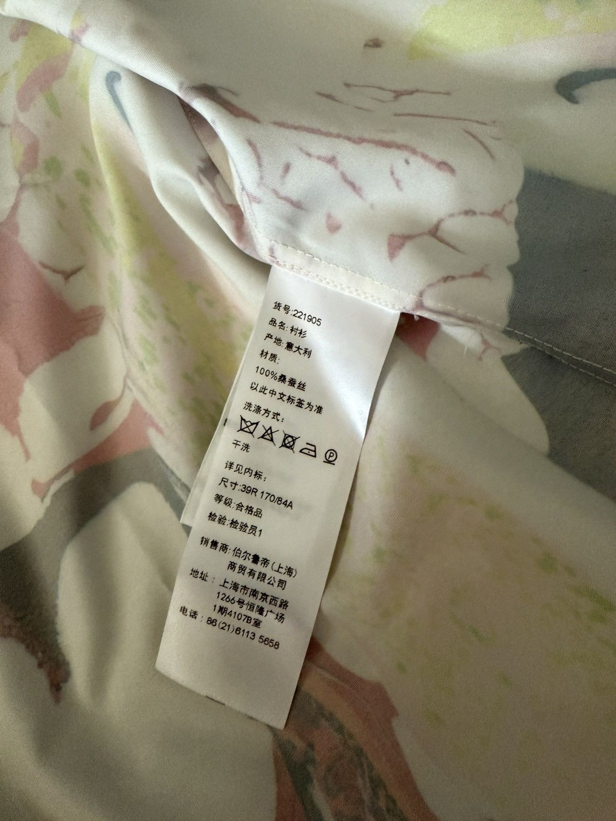 Berluti Berluti Brian Rochefort Printed Silk Shirt Size US L / EU 52-54 / 3 - 4 Thumbnail