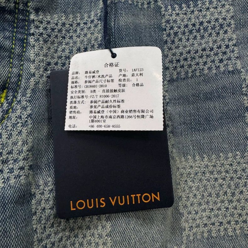 Louis Vuitton Louis Vuitton Blue checkerboard jeans 2501-Nextarrow Size US 34 / EU 50 - 3 Thumbnail
