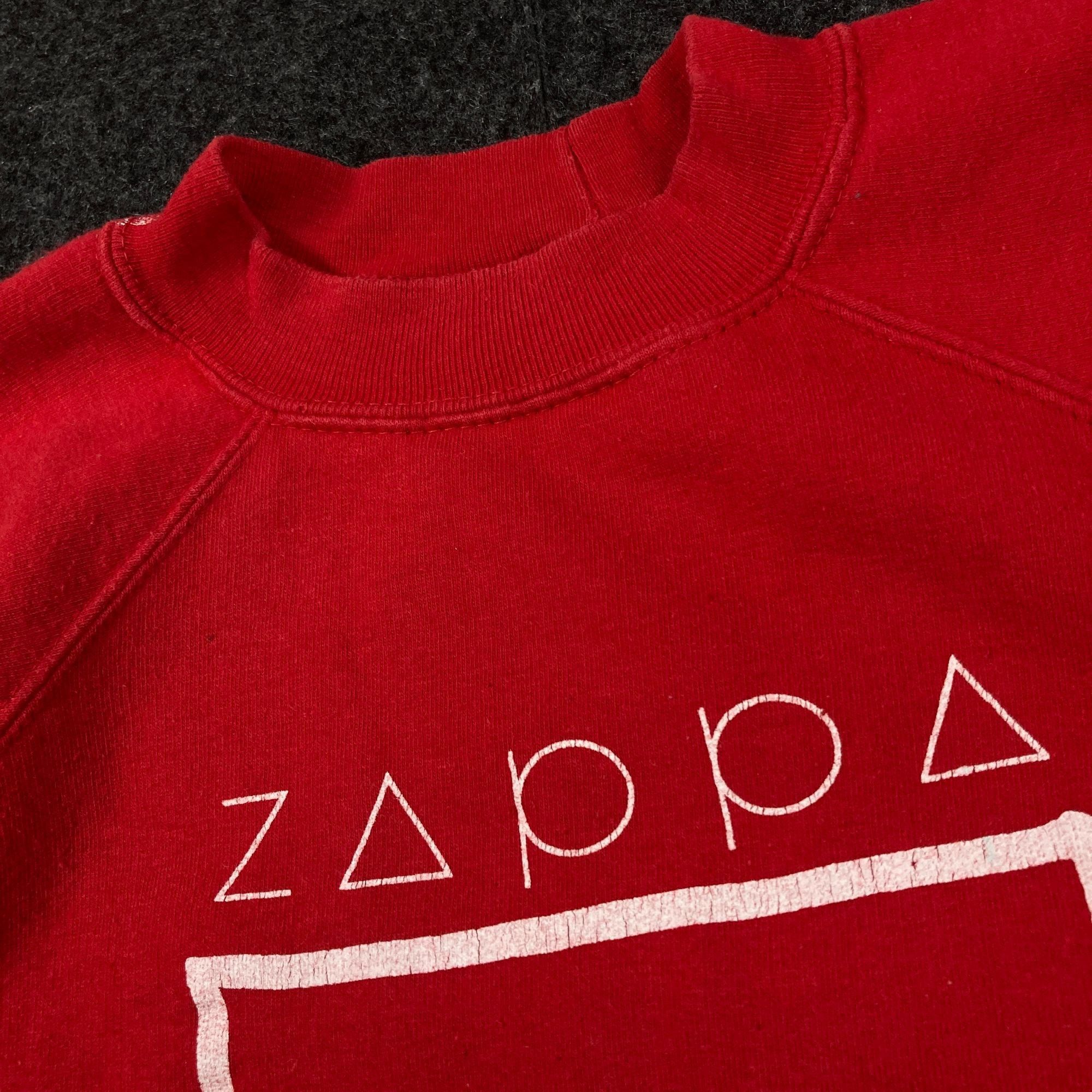 Other 80s FRANK ZAPPA, Official Album Merch Sweater Size US M / EU 48-50 / 2 - 3 Thumbnail