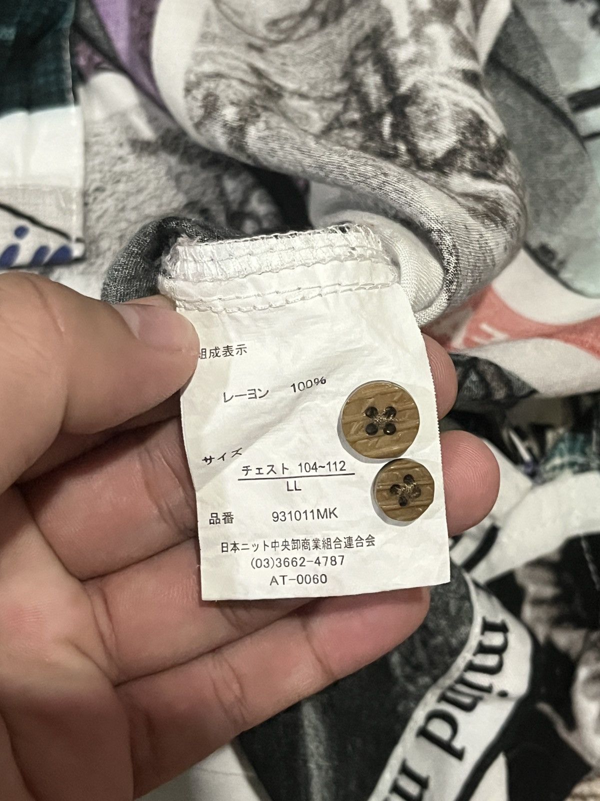 Japanese Brand × Vintage Hawaiian Rayon Roushatte Japan Raf Simon Style Open Collar Size US L / EU 52-54 / 3 - 8 Thumbnail